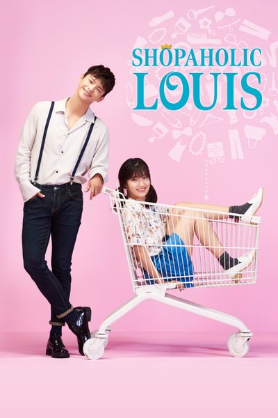 Shopaholic Louis