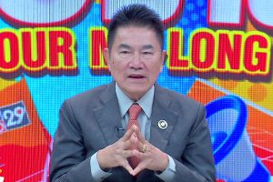 ดูหนัง ทัวร์มาลง Tour Ma Long ตอนที่ 143