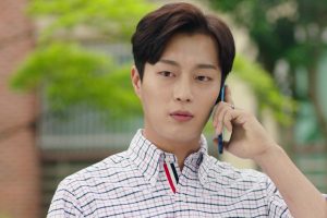 ดูหนัง วุ่นรัก สาวนักกิน ปี 3 Let's Eat Season 3 ตอนที่ 2