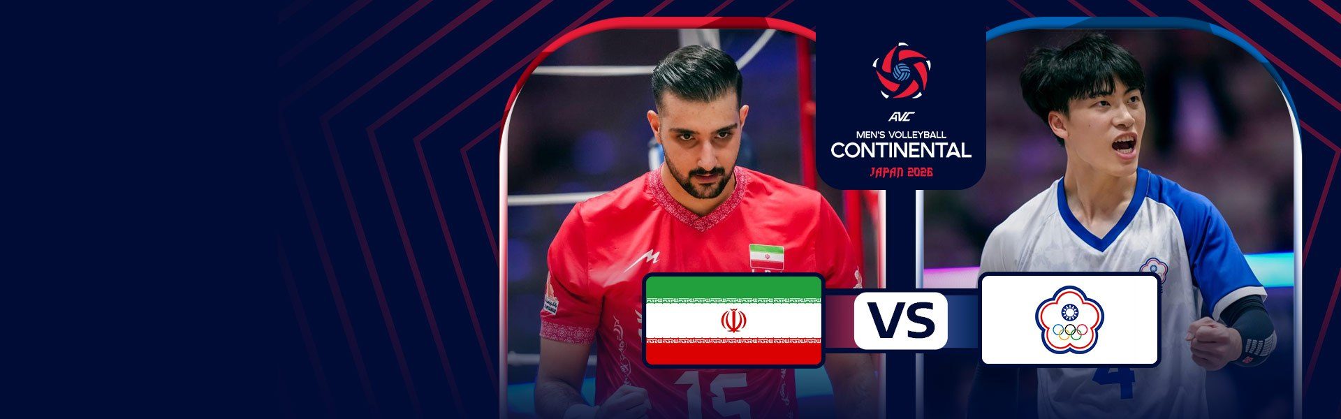 AVC Men's Continental Championship |อิหร่าน vs ไชนีส ไทเป (11 Sep 2026)