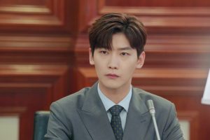 ดูหนัง รีวิวรักฉบับห้าดาว The Quirky and the Charming ตอนที่ 19