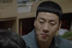 ดูหนัง แม้ก้าวพลาด หัวใจต้องสู้ Prison Playbook ตอนที่ 15
