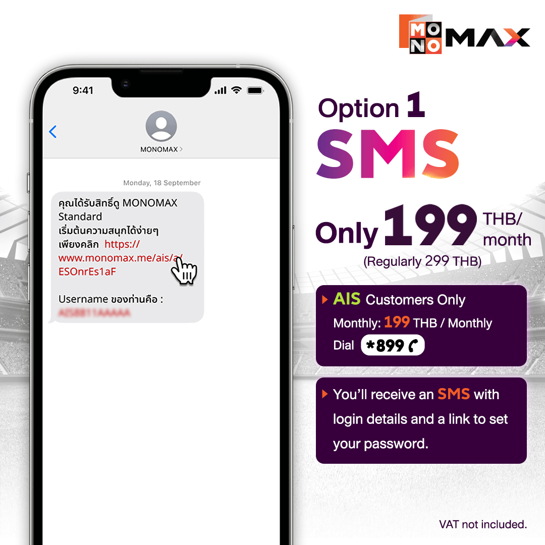 ขั้นตอนที่ 1