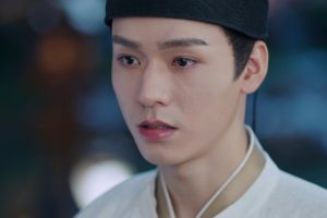 ดูหนัง อันเล่อ โฉมงามพลิกชะตา The Legend of Anle ตอนที่ 16