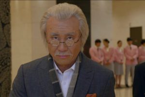 ดูหนัง ขอย้อนวัยให้หัวใจกลับไปเฟี้ยว Mr. Back ตอนที่ 1