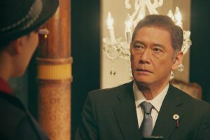 ดูหนัง สติงเกอร์ส: หน่วยลับจับวายร้าย Stingers: Undercover Verification Unit ตอนที่ 6