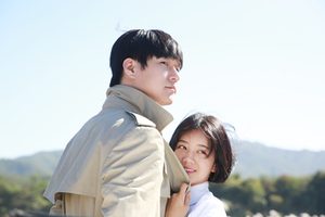 ดูหนัง ย้อนวันรัก 1988 Reply 1988 ตอนที่ 5