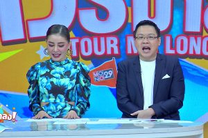 ดูหนัง ทัวร์มาลง Tour Ma Long ตอนที่ 238