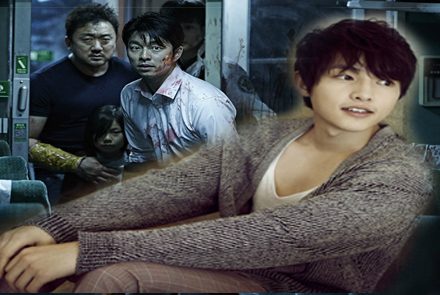 ลือ! ซงจุงกิ และ ลีมินโฮ เตรียมแทนที่ กงยู ใน Train To Busan 2