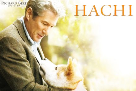 10 ภาพยนตร์น้องหมาสุดน่ารัก ส่งท้ายปีจอ