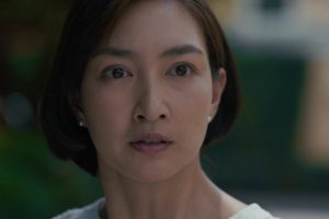 ดูหนัง มหกรรมมนุษย์ An Affair of Life ตอนที่ 1