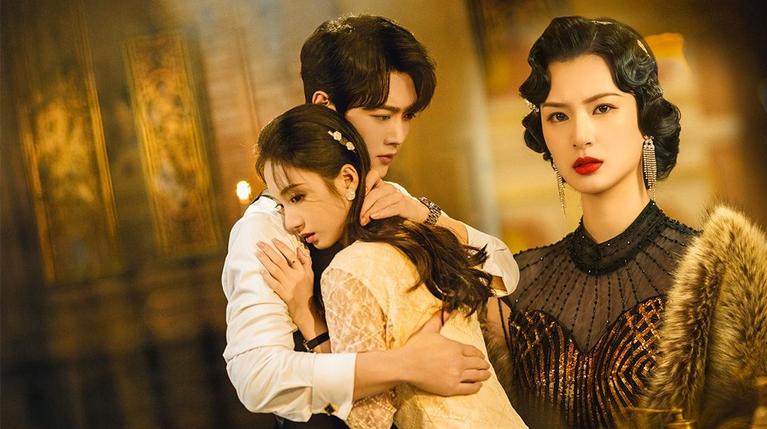 คว้ารักประดับใจ Grab Your Love