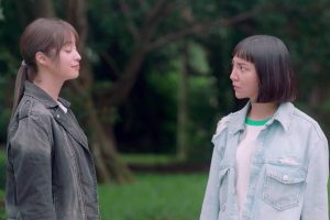 ดูหนัง สมการรักนี้มีเรา Love Is Science? ตอนที่ 21