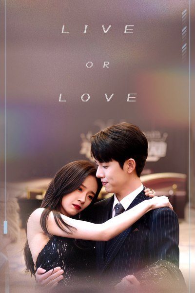 เดิมพันรักนายคู่แข่ง Live or Love?