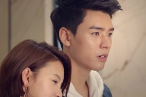 ดูหนัง เกมเมอร์พลังเทพ The Player ตอนที่ 6