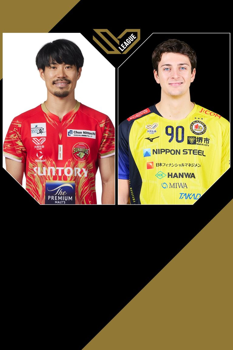 SV.League Men | ซันโทรี่ ซันเบิร์ดส์ โอซาก้า vs นิปปอน สตีล ซาไก เบลเซอร์ส (1 พ.ย. 26)