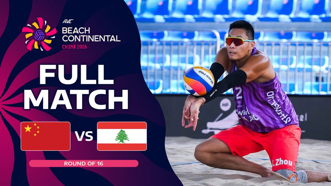 Wu Jiaxin/Ch. W. Zhou (CHN) vs. Jad/Hadi (LIB) | Round of 16 | 4 Sep 2026