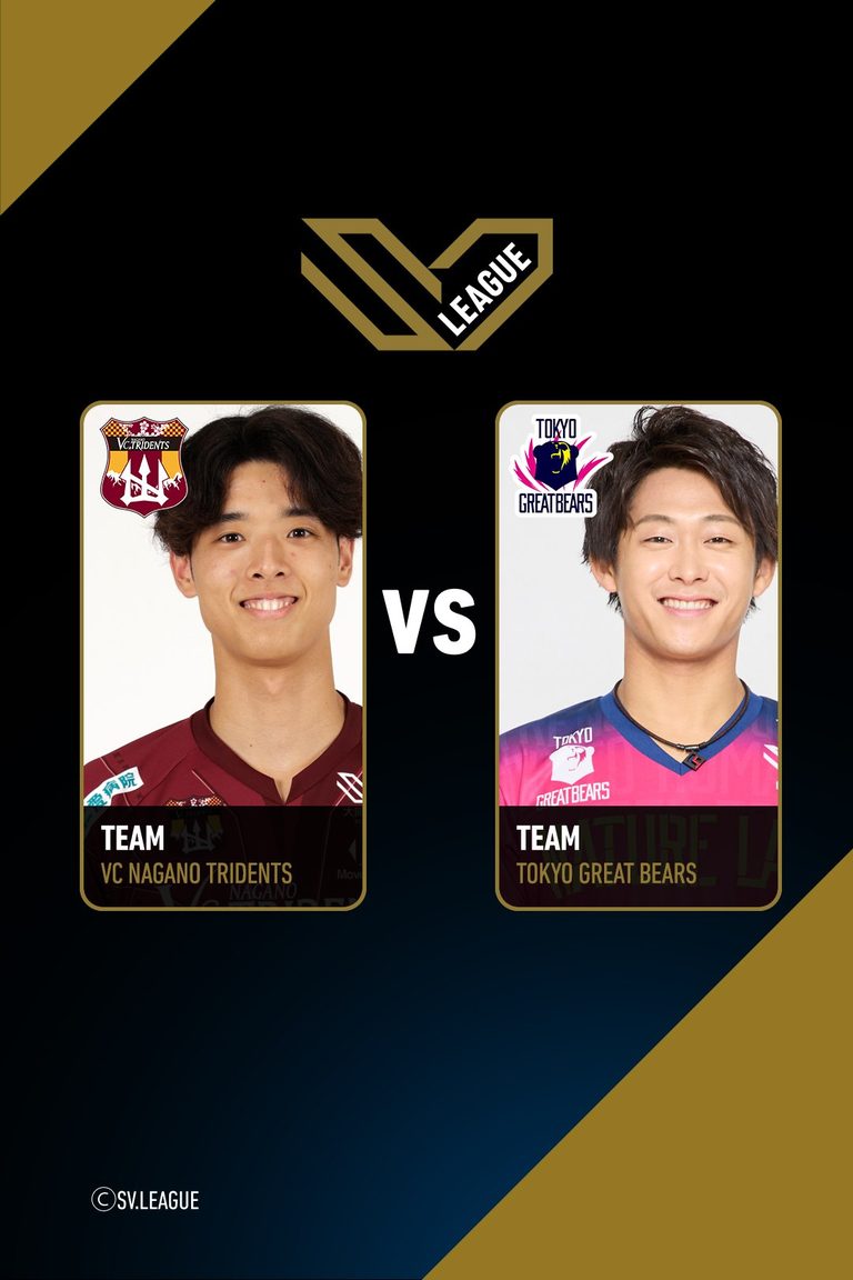 SV.League Men | วีซี นากาโนะ ไทรเดนท์ส vs โตเกียว เกรท แบร์ส (08 Mar 26)