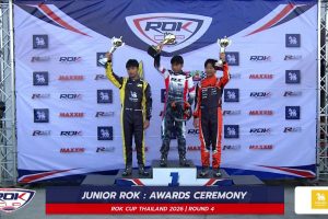 ดูหนัง การแข่งขันโกคาร์ท สนามที่ 4 (13 กันยายน 2569) Rok Cup Thailand 2026 Round 4 (13 September 2026) ตอนที่ 8