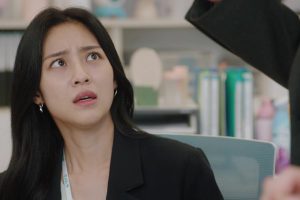 ดูหนัง ออฟฟิศป่วน ก๊วนอิเล็กทรอนิกส์ Gaus Electronics ตอนที่ 11