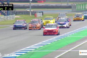 ดูหนัง พีที แม็กซ์นิตรอน เรซซิ่ง ซีรีส์ 2025 สนาม 5 (31 สิงหาคม 2025) PT Maxnitron Racing Series 2025 Race 5 (31 August 2025) ตอนที่ 2