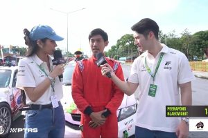 ดูหนัง พีที สงขลา กรังด์ปรีซ์ 2025 (18 ตุลาคม 2025) PT Songkhla Grand Prix 2025 (18 Oct 2025) ตอนที่ 1