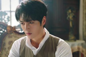 ดูหนัง คว้ารักประดับใจ Grab Your Love ตอนที่ 18