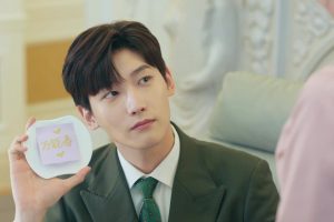 ดูหนัง รีวิวรักฉบับห้าดาว The Quirky and the Charming ตอนที่ 17