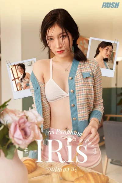 ไอริส ป้านภูมิ RUSH Fashion Vol.144 Iris
