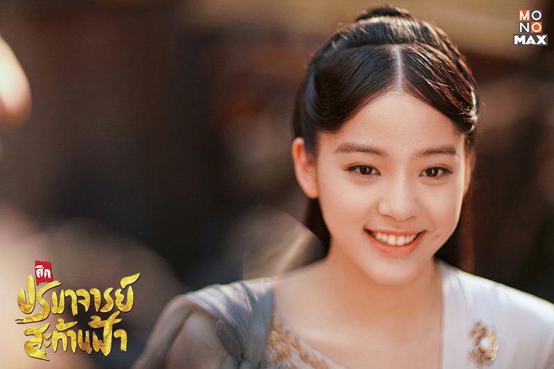 เตรียมเปิดตำนานบทใหม่ รับชมภาพตัวอย่างก่อนดูซีรีส์ The Great Ruler ศึก ...