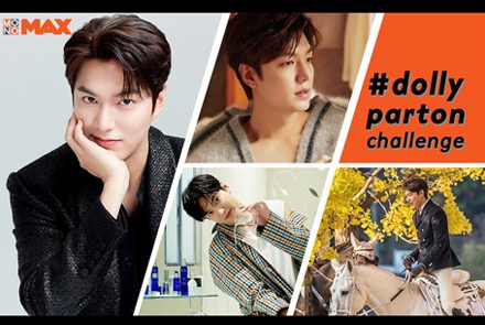 ขอตามกระแสหน่อย!! เมื่อดาราจีน-เกาหลี เล่นไวรัล dollypartonchallenge