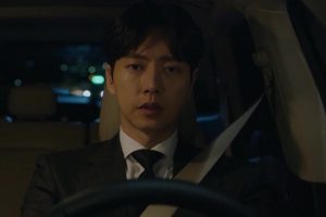 ดูหนัง เด็กใหม่วัยเก๋า Kkondae Intern ตอนที่ 4