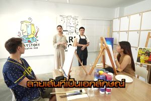 ดูหนัง หนึ่งวันมันดี ตีซี้คนดัง One Day With Matthew ตอนที่ 91