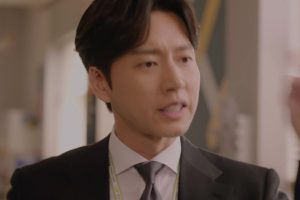 ดูหนัง เด็กใหม่วัยเก๋า Kkondae Intern ตอนที่ 6