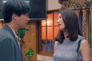 ดูหนัง รักครั้งใหม่หัวใจห้ามพัง The Broken's Love ตอนที่ 2