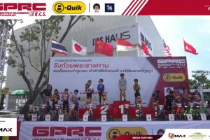 ดูหนัง การแข่งขันจักรยานทรงตัว สนามที่ 3–4 (27-28 มิถุนายน 2569) Grandprix Runbike Championship 2026 Race 3-4 (27-28 Jun 2026) ตอนที่ 5