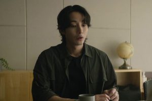 ดูหนัง เอส ไลน์ S Line ตอนที่ 2