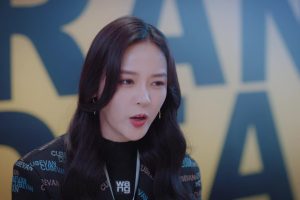 ดูหนัง เส้นทางรักนี้ต้องมีเธอ  Live Your Life ตอนที่ 20