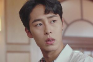 ดูหนัง รักนี้ไม่มีตัวประกอบ Extraordinary You ตอนที่ 6