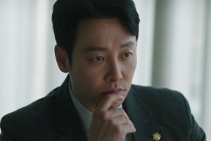 ดูหนัง ภารกิจลับยัยนักต้มตุ๋น Delightfully Deceitful ตอนที่ 4