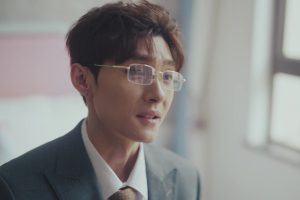 ดูหนัง พันธนาการรักเพียงเธอ All of Her ตอนที่ 22