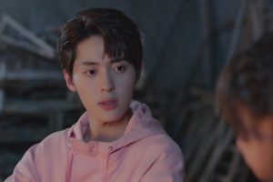 ดูหนัง วุ่นรักมัดใจท่านประธาน Love Me Like I Do ตอนที่ 8