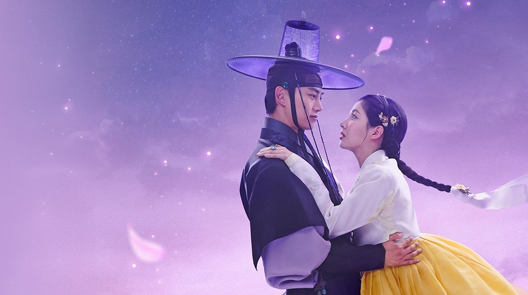 คืนแรกรักของฉันกับท่านชาย The First Night with the Duke