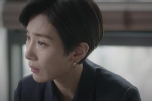 ดูหนัง เกมร้อน วัยรัก Tempted ตอนที่ 13