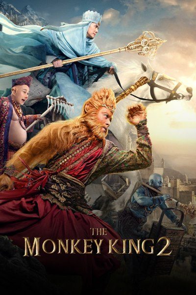 The Monkey King 2