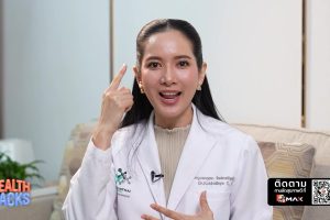 ดูหนัง Health Hacks ตอนที่ 32