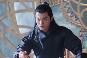 ดูหนัง เจาเหยา ลิขิตรักนางพญามาร Zhao Yao ตอนที่ 17