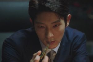 ดูหนัง ทนายสายเดือด Lawless Lawyer ตอนที่ 5
