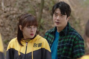 ดูหนัง ยูซอลอ๊ก ราชินียอดนักสืบ 2 Queen of Mystery 2 ตอนที่ 9