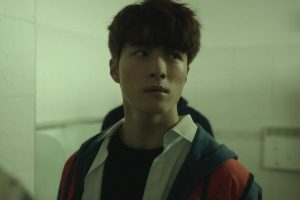 ดูหนัง ผีซ่อนพระ  Monstrous ตอนที่ 2